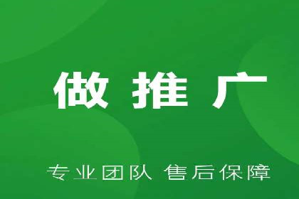 信息流广告推广未来趋势与案例预测