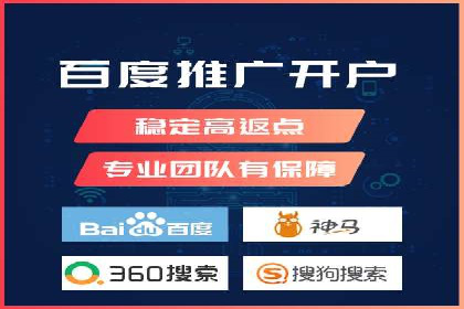 百度竞价广告的创意执行：成功案例详解