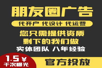 百度包年竞价效果惊人：真实案例分析